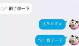 夫妻爆料电商视频大全集