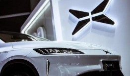 小鹏被管理员爆料了吗视频,揭秘背后真相