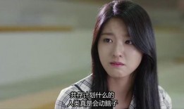 橘子果酱在线观看免费,甜蜜回忆，免费在线观看