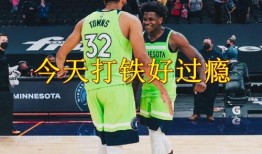 火箭爆料假球视频大全,假球视频大全深度剖析