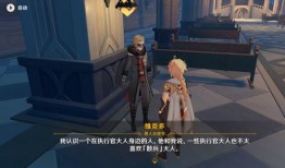 散兵视频是谁爆料的,幕后真相曝光