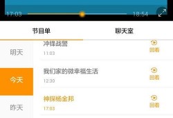 元婴语音爆料视频播放,揭秘神秘世界与神秘力量