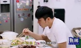 李晨爆料沙溢视频播放全集