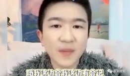 瓜姐今日爆料新闻直播,最新爆料事件深度解析