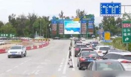 惠州电台新闻爆料电话,揭露社会热点，倾听民声心声