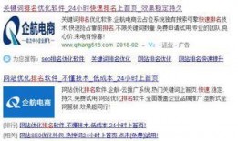 全国独家爆料平台下载最新版,全国独家爆料平台最新版震撼来袭！