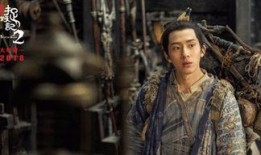 梁朝伟爆料郑凯视频,一场意外的娱乐圈风波