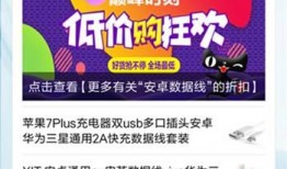 必迈新品爆料最新消息,创新科技引领运动潮流