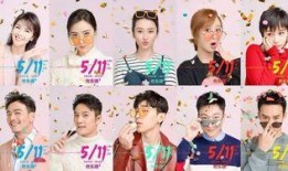 食品爆料热播视频大全集,揭秘食品安全背后的真相