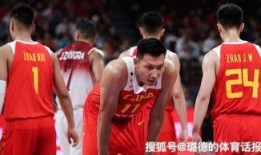 杨毅爆料赵睿视频播放