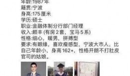 绿地男主最新爆料视频,最新爆料视频深度解析