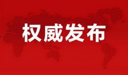 深圳小李爆料最新消息,小李揭秘重大事件幕后真相