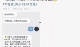 云霄吃瓜最新事件爆料,揭秘娱乐圈最新热点事件内幕