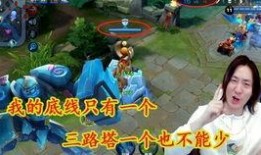 大仙韩信爆料视频,大仙爆料背后的历史真相