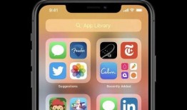 ios14最新爆料汇总