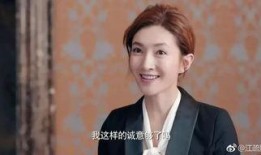 白姨新爆料视频大全,揭秘娱乐圈不为人知的一面